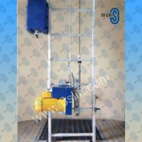 供應中際聯(lián)合3S Lift智能助爬器 塔筒助爬器 助爬器圖片1