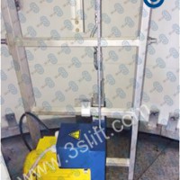 中際聯(lián)合3S Lift爬梯助爬器 風電專用塔筒助爬器圖片1
